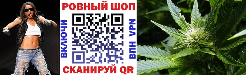 Что такое Ревда Псилоцибиновые грибы Каннабис Меф ГАШИШ