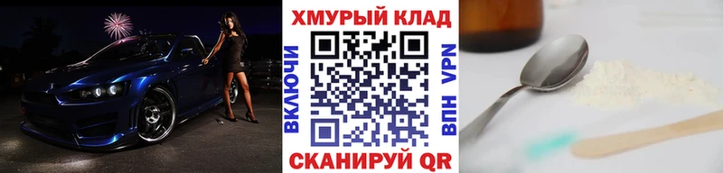 Героин афганец  Ревда 