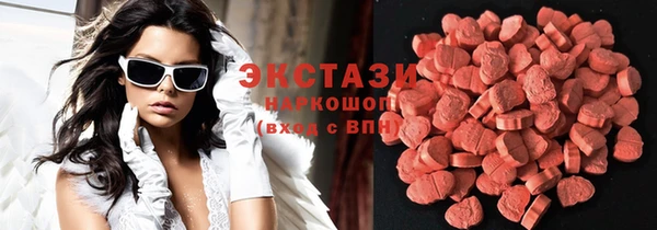 винт Остров