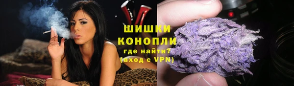 мефедрон Нязепетровск