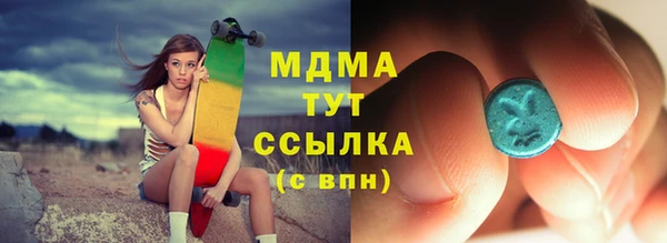 метадон Алексеевка