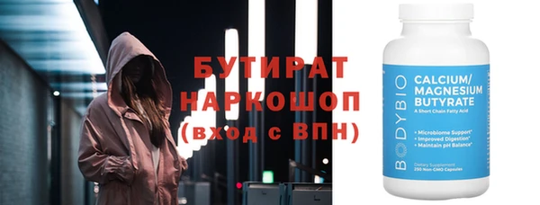 амф Алексин