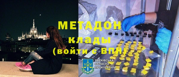 амф Алексин