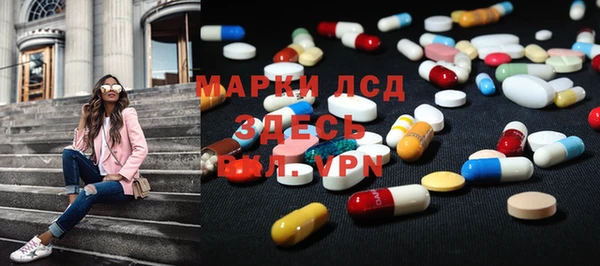 метадон Алексеевка