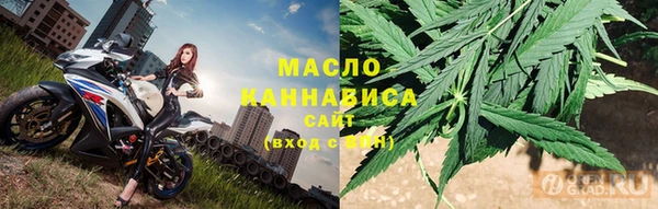 амф Алексин