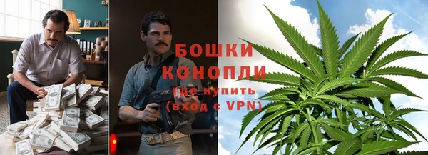винт Остров