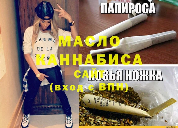 амф Алексин