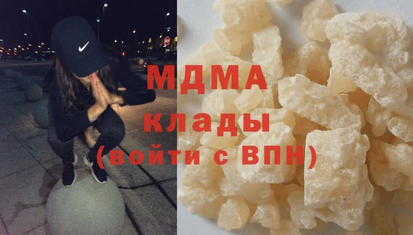 метадон Алексеевка
