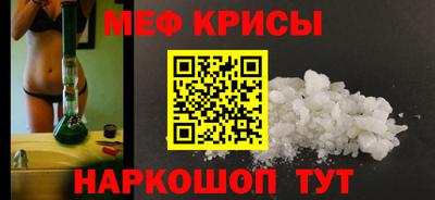 экстази Лесосибирск