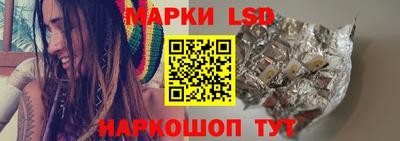 mdma Ливны