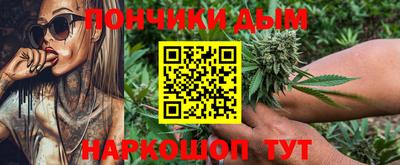 mdma Ливны