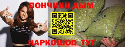 экстази Лесосибирск