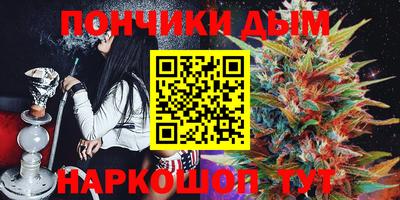 экстази Лесосибирск