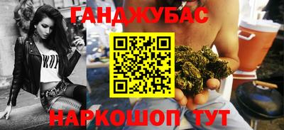 mdma Ливны