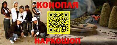 экстази Лесосибирск