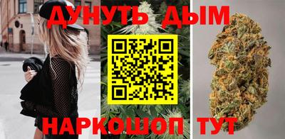 mdma Ливны