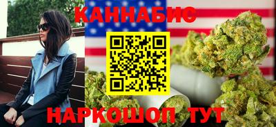 экстази Лесосибирск