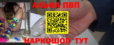экстази Лесосибирск