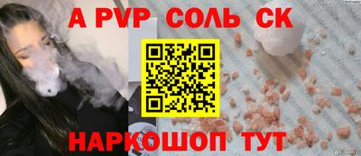 марки nbome Ликино-Дулёво