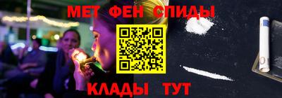 экстази Лесосибирск