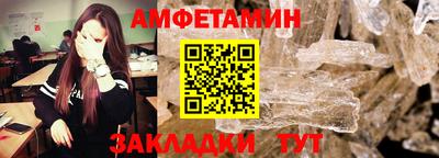 марки nbome Ликино-Дулёво
