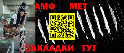 экстази Лесосибирск