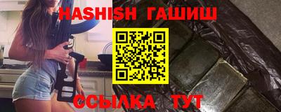 экстази Лесосибирск