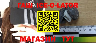 mdma Ливны