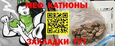 альфа пвп Прокопьевск