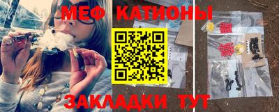 кокаин VHQ Прохладный